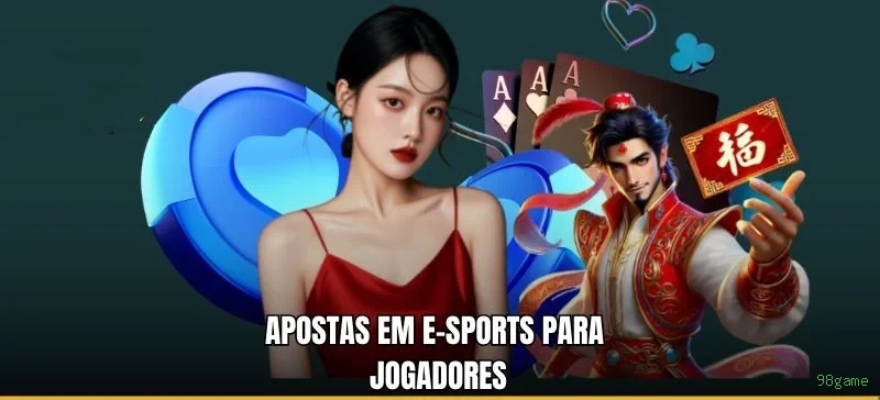 jogos_主图